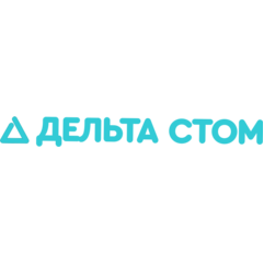 Дельта Стом