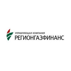 Регионгазфинанс, управляющая компания