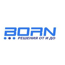 Борн СПб