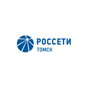 Россети Томск