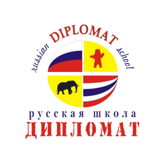 Русская школа Дипломат+