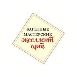 Кушнер Василий Николаевич