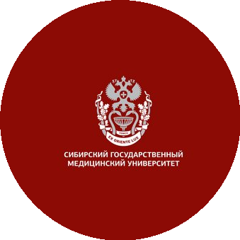 СибГМУ