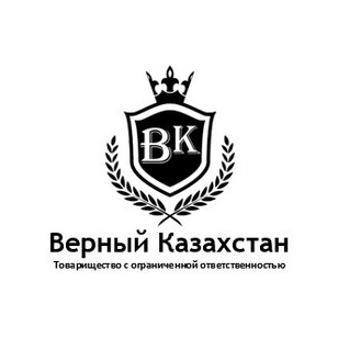 Верный Казахстан