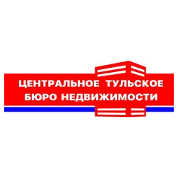 Центральное Тульское бюро недвижимости