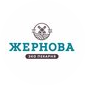 Эко-пекарня Жернова (ИП Немальцев Андрей Анатольевич)