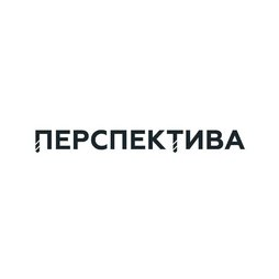 Перспектива
