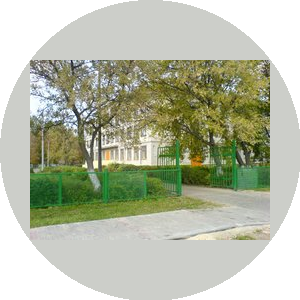 МБОУ Школа № 170