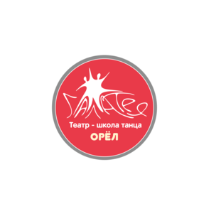 Театр - школа танца ГАЛАТЕЯ