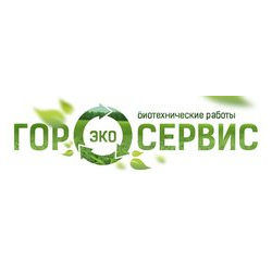 ГорЭкоСервис