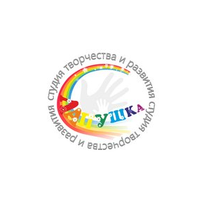 Студия творчества и развития