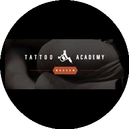 Тату академия школа