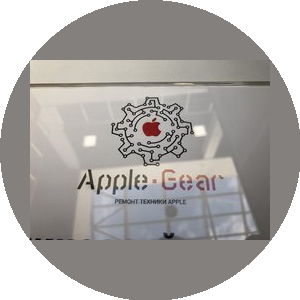Apple-Gear