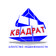 АН Квадрат