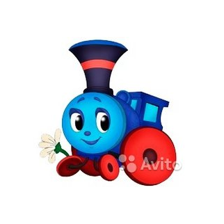 Паровозик, центр по присмотру и уходу за детьми