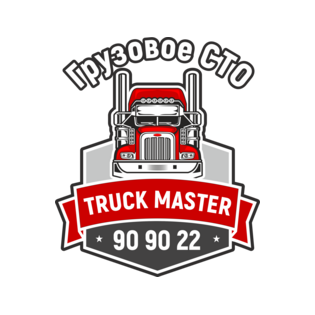 Truck Master