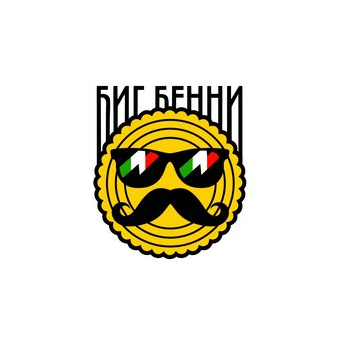 Служба заказа пиццы и роллов Big Benny