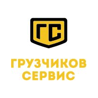 Грузчиков Сервис (ИП Чепсараков Владислав Михайлович)