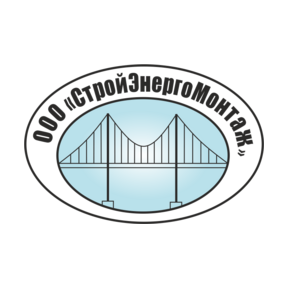 СтройЭнергоМонтаж