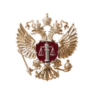 Судебный участок мирового судьи №200