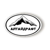 АЛТАЙ ДРАФТ