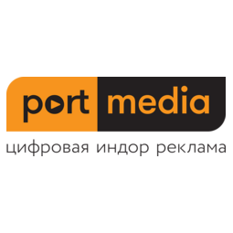 Порт-Медиа