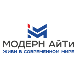 Модерн АйТи