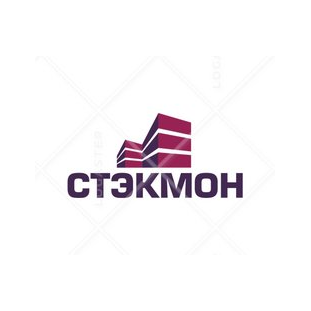 Стэкмон