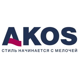 АКОС ТЭКС