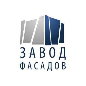 Завод Фасадов