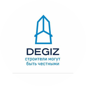Строительная Компания ДЕ ГИЗ