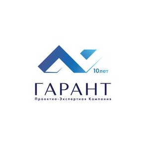 Проектно-Экспертная Компания Гарант
