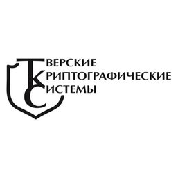 Тверские КРИПТО-графические системы