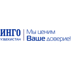 Инго Узбекистан