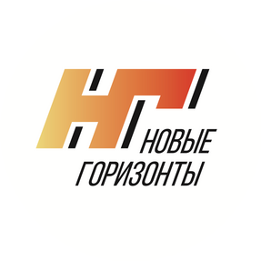Новые Горизонты