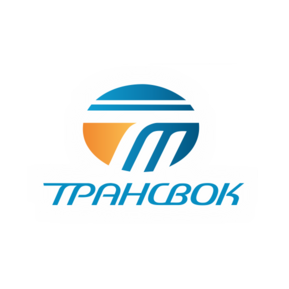 ТРАНСВОК
