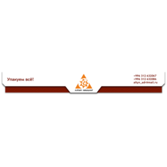 Алтын-Ажыдаар