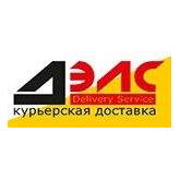 ДэлС