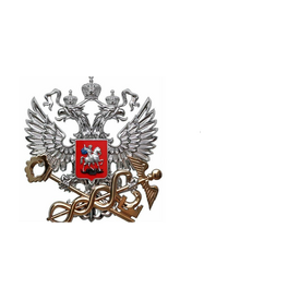 Инспекция Федеральной налоговой службы № 2 по г.Москве