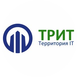 ТРИТ