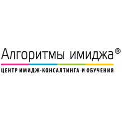 Алгоритмы имиджа