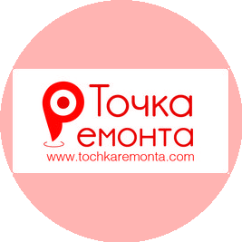 Сеть сервисных центров ТочкаРемонта