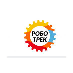 Детский клуб Роботрек