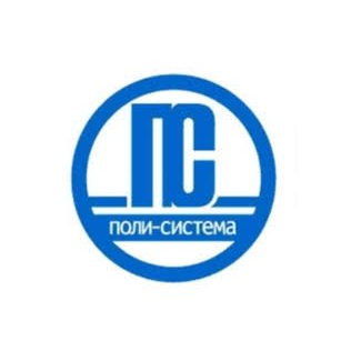 Поли-система