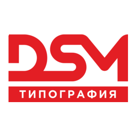 Печатный дом ДСМ