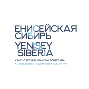 Корпорация развития Енисейской Сибири, г. Москва