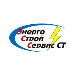 ЭнергоСтройСервисСТ