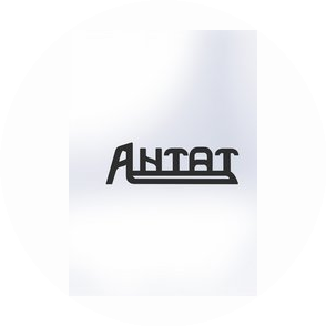 Антат