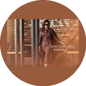 Кокетка и К