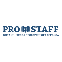 Онлайн-школа ресторанного сервиса PRO.STAFF